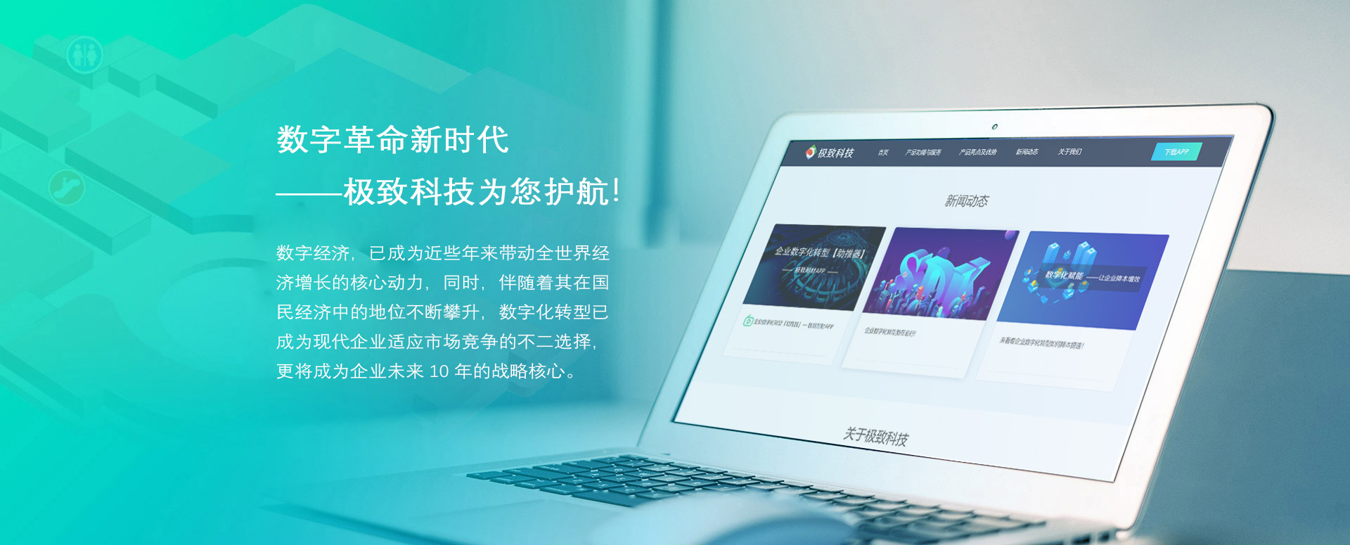 合欢app合欢app官网
